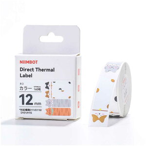 TAKEONE@D11/D110V[Yx L J[x mn@NIIMBOT-D11-DCC