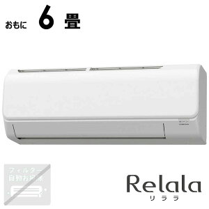 iWtHjRi@CORONA@GAR ReLaLa  NBKV[Y 6p zCg@CSH-N2225RBK-W