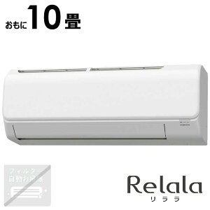 iWtHjRi@CORONA@GAR ReLaLa  NBKV[Y 10p zCg@CSH-N2825RBK-W