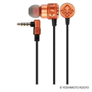 GRAPHT@J}ďC̃IWi`[jOCz THE SHOOTER CALAMARI Edition (2.0m) m3.5mm~jvO /  / Cz^Cvn@TGR130-CLM-ONE