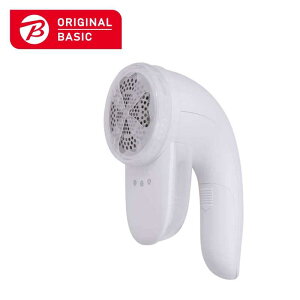 ORIGINALBASIC 乾電池式毛玉取り器 ホワイト OB-KT100-W
