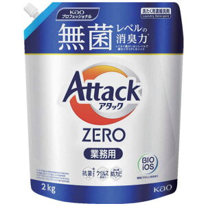 ԉ@Kao ƖpA^bN ZERO 2kg@433046