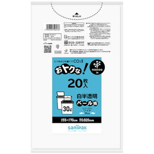���{�T�j�p�b�N�@�T�j�p�b�N NOCOO�I�g�N�i�I��������30L20��0.02MM�@CU39