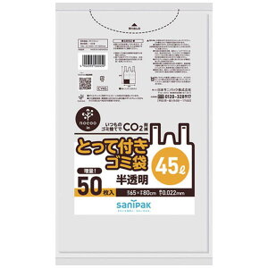 {TjpbN@ƂĕtS~ ƂĕtNOCOOIN45L50@CY45