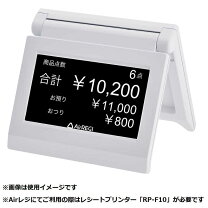 楽天市場】セイコーインスツルの通販