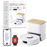 SWITCHBOT　ダストステーション搭載 ロボット掃除機 SwitchBot K11+ White [吸引タイプ]　W3003101