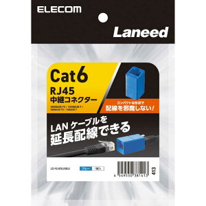 �G���R���@ELECOM�@���p�R�l�N�^�[ �m�J�e�S���[6�n �u���[�@LD-RJ45U6BU