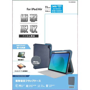 GR@ELECOM@iPadAir11C` (M3 M2) tbvP[X Ռz ApplePencil[ X[vΉ@TB-A25MSABG