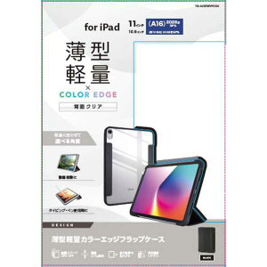 GR@ELECOM@iPad11C` (A16) 10.9C` (10) tbvP[X ^y wʃNA t[J[@TB-A25RWVFCBK