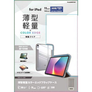 GR@ELECOM@iPad11C` (A16) 10.9C` (10) tbvP[X ^y wʃNA t[J[@TB-A25RWVFCGB