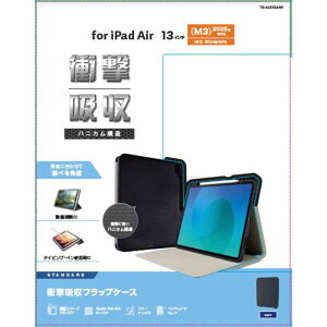 GR@ELECOM@13C`iPadAir (M2) tbvP[X Ռz ApplePencil[ X[vΉ@TB-A25XSANV