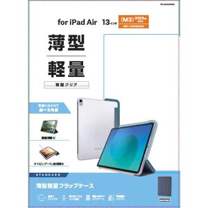 GR@ELECOM@13C`iPadAir (M2) tbvP[X ^y wʃNA 2AO X[vΉ@TB-A25XWVBG