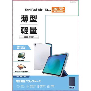 GR@ELECOM@13C`iPadAir (M2) tbvP[X ^y wʃNA 2AO X[vΉ@TB-A25XWVNV