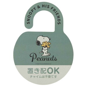 XP[^[@uzv[g Xk[s[@ZOP1