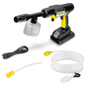 ケルヒャー 　KARCHER　モバイル高圧洗浄機 OC 5 ハンディジェット　1.328-142.0