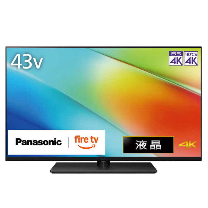 楽天市場】パナソニック Panasonic 液晶テレビ VIERA ビエラ W90B 43V 