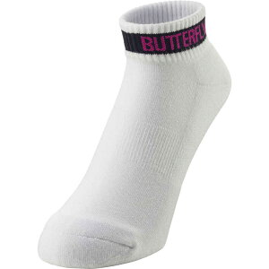 バタフライ 卓球用品 Butterfly ユニセックス レバリス・ソックス ホワイト×ブラック M 92490