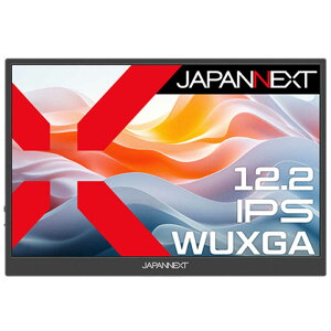 JAPANNEXT@oCj^[ IPSpl miniHDMI USB-C HDR X}[gP[Xt (2Nۏ) m12.2^ / WUXGA(1920×1200) / Chn@JN-MD-IPS122WX