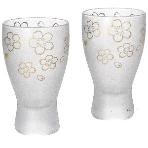 ΒˏɎq@v~AOXyAZbg AfA@S6063