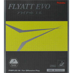 ニッタク 卓球用品 Nittaku ユニセックス フライアット EVO レッド C NR8122