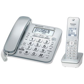 パナソニック　Panasonic　コードレス電話機 ［子機1台 / コードレス］ シルバー　VE-GD28DL-S
