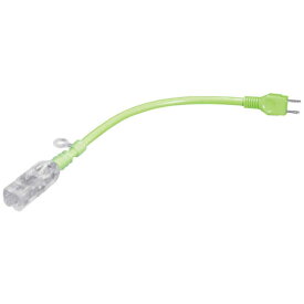 フジマック　fmc 光るタップコード グリーン 30cm　HE1503G