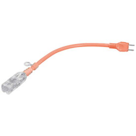 フジマック　fmc 光るタップコード オレンジ 30cm　HE1503OR