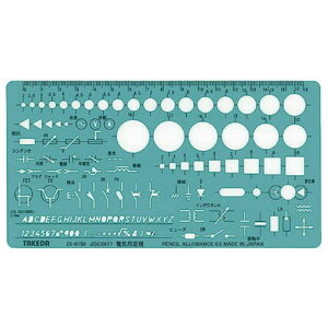 ^P_@ev[g dCpK@29-0159
