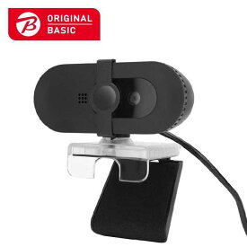 ORIGINALBASIC　WEBカメラ 200万画素WEBカメラ ブラック　OBR-WEBCAM200-K