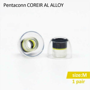 ���{�f�B�b�N�X�@�C���s�[�X M�T�C�Y 1�y�A Pentaconn COREIR AL ALLOY �C�G���[�@PTM02-M-1P