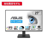 ASUS エイスース　液晶ディスプレイ Eye Care [ 27型 / フルHD(1920×1080) / ワイド ]　VA279HG