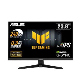 ASUS エイスース　ゲーミング液晶ディスプレイ TUF Gaming ブラック　VG249QM5A