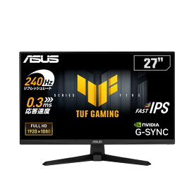 ASUS エイスース　ゲーミング液晶ディスプレイ TUF Gaming ブラック　VG279QM5A