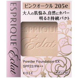 R[Z[@ESPRIQUE (GXv[N) GN 邳 pNgEX 205 sNI[N