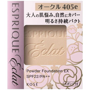 R[Z[@ESPRIQUE (GXv[N) GN 邳 pNgEX 405 I[N