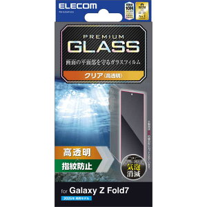 GR@ELECOM@Galaxy Z Fold7 ( SC-56F ) KXtB  KX \ʍdx10H wh~ CAh~ Uh~@PM-G256FLGG