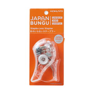 �R�N���@(����)�n���i�b�N�X(�R���p�N�g�A���t�@)�uJAPAN BUNGU�v SLN-MSH305T-L1�@SLN-MSH305T-L1