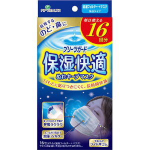 sbv@v[cK[h ێKʂL[v}XN 16Zbg@