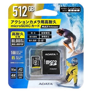 �^�W�}���[�^�[�R�[�|���[�V�����@ADATA MAX Performance 512GB �mClass10 / 512GB�n�@ADTAG-512G2