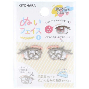 @ʂ ʂtFCXby S  M@NUIW-42