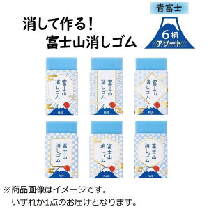 vX@AIR-IN(GAC) S xmR pbN@ER-100AIF-P