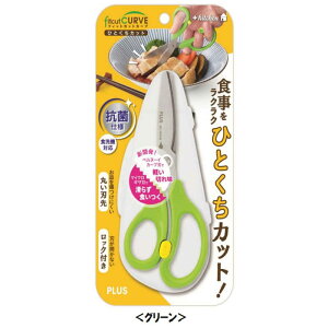 vX@Lb`oT~tBbgJbgJ[u ЂƂJbg Lb` SC-145AW O[@35-717