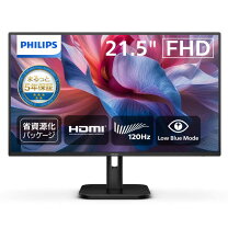 楽天市場】philips モニター ディスプレイ 221e9/11の通販