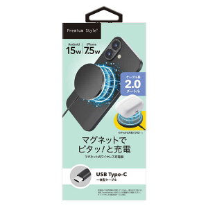 PGA@}Olbg CX[d USB Type-C ̌^P[u 2m/ubN Premium Style ubN@PG-MG20C01BK