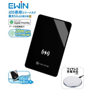 EWIN�@Smart Tracker �X�}�[�g�g���b�J�[ �J�[�h�^�@sp990003-C01