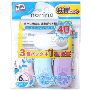 vX@e[v̂(hbg) 3pbN m6mm×10m/g؂^Cvn mmr[Y y[A\[g@54-420