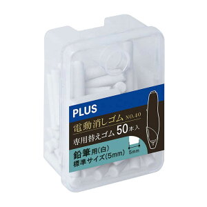 vX@dS l 5mm@ER-0421R-50