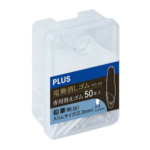 vX@dS l 2.3mm 2D3mm@ER-0411R-50