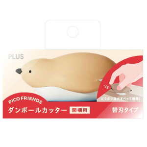 �v���X�@�_���{�[���J�b�^�[ �J���p PICO FRIENDS(�s�R�t�����Y) �Ђȃy���M���@BC-021