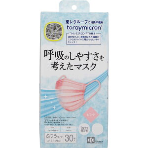 レック 呼吸のしやすさを考えたマスク30枚P 呼吸のしやすさを考えたマスク